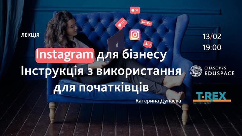 Куда пойти на неделе: Черная пантера, Томас Андерс и День влюбленных Куда пойти на неделе: Черная пантера, Томас Андерс и День влюбленных