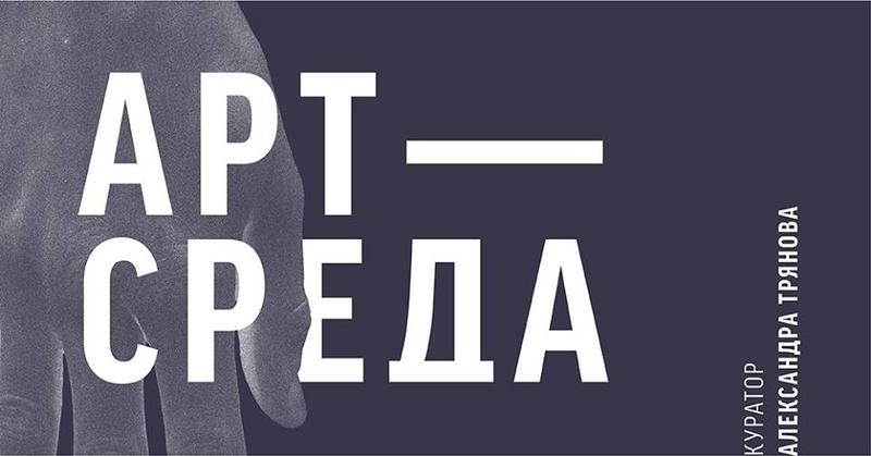 Куда пойти на неделе: Черная пантера, Томас Андерс и День влюбленных Куда пойти на неделе: Черная пантера, Томас Андерс и День влюбленных