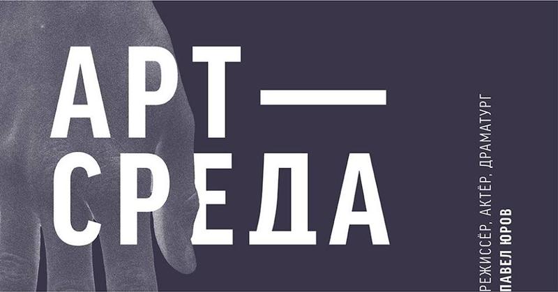 Куда пойти на неделе: Мерил Стрип, Naviband и тяжелый металл Куда пойти на неделе: Мерил Стрип, Naviband и тяжелый металл