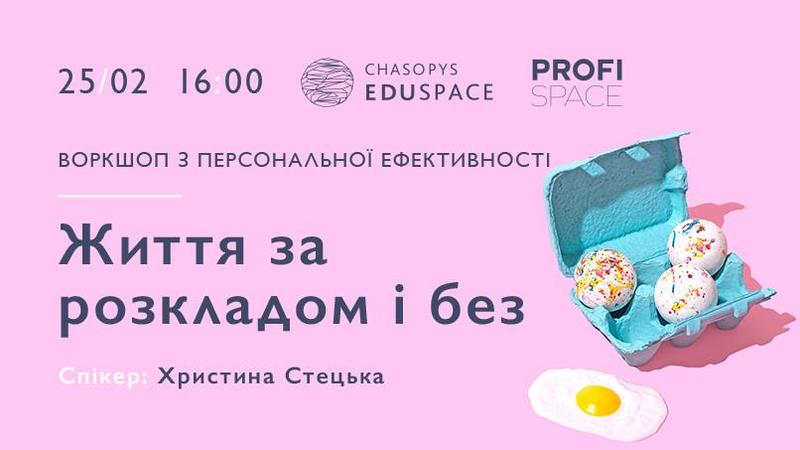 План действий на уикенд: альбом года и Стивен Спилберг План действий на уикенд: альбом года и Стивен Спилберг