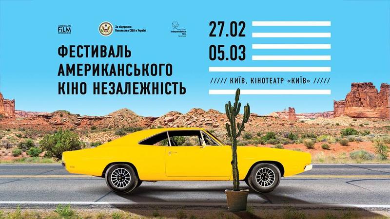 План действий на уикенд: Один в каное и Дженнифер Лоуренс План действий на уикенд: Один в каное и Дженнифер Лоуренс