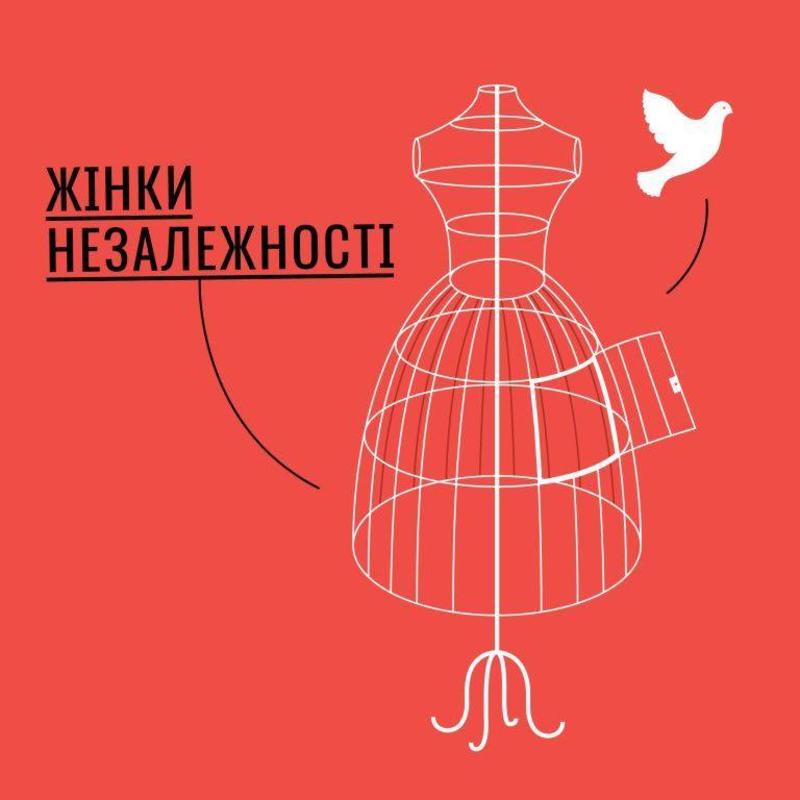 Куда пойти на неделе: женщины, Вий и Ричард Гир Куда пойти на неделе: женщины, Вий и Ричард Гир