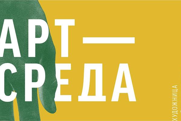Куда пойти на неделе: джаз, Лара Крофт и фестиваль анимации