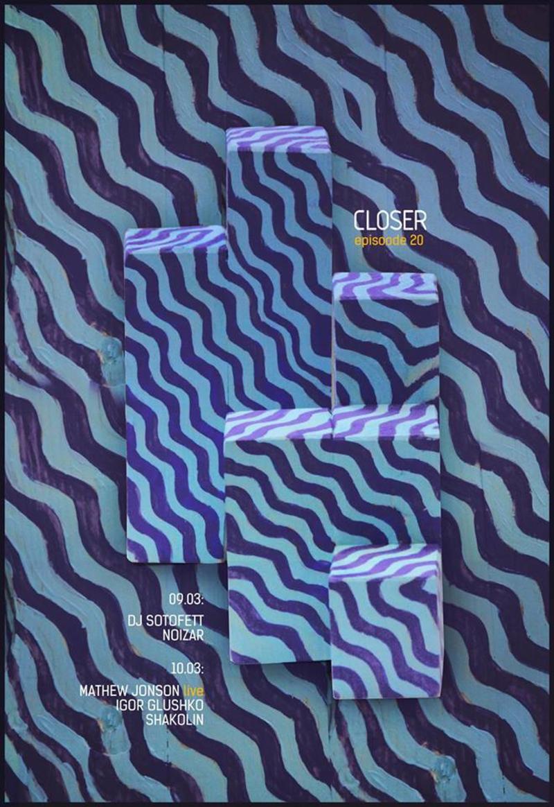 План действий на уикенд: Closer и Ридли Скотт План действий на уикенд: Closer и Ридли Скотт