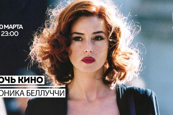 План действий на уикенд: Closer и Ридли Скотт