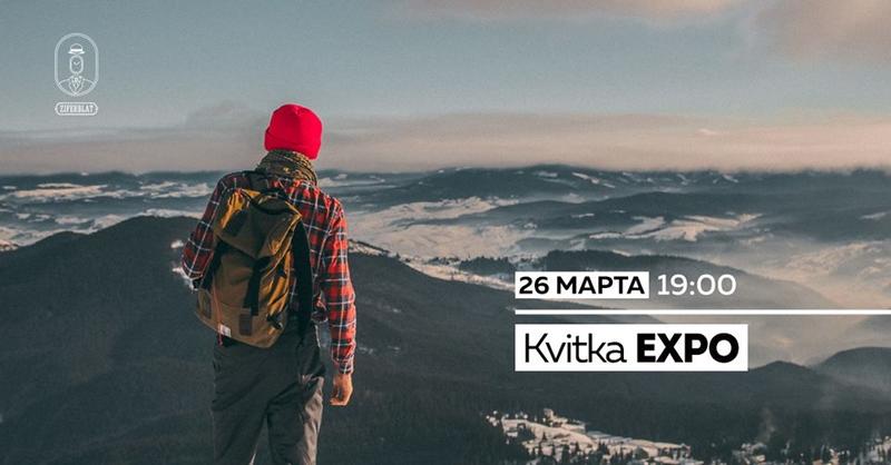 Куда пойти на неделе: Стивен Спилберг и фотовыставки Куда пойти на неделе: Стивен Спилберг и фотовыставки