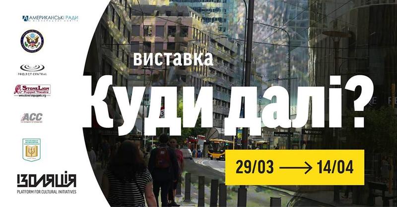 План действий на уикенд: PIANOБОЙ, Жан Рено и ЛУНА План действий на уикенд: PIANOБОЙ, Жан Рено и ЛУНА