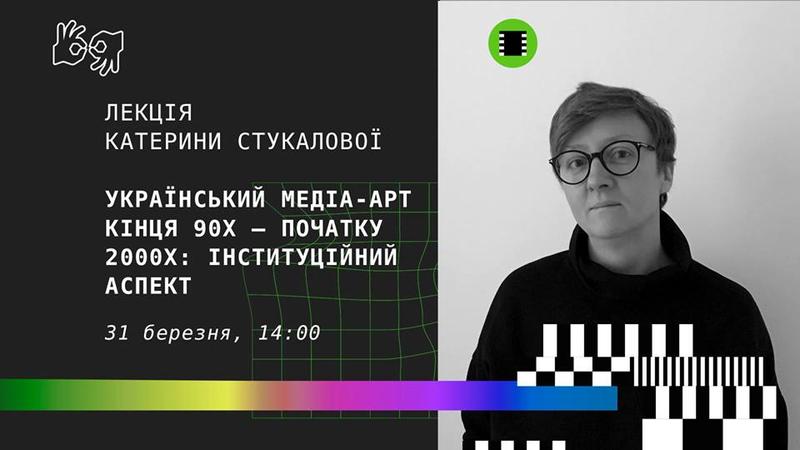 План действий на уикенд: PIANOБОЙ, Жан Рено и ЛУНА План действий на уикенд: PIANOБОЙ, Жан Рено и ЛУНА