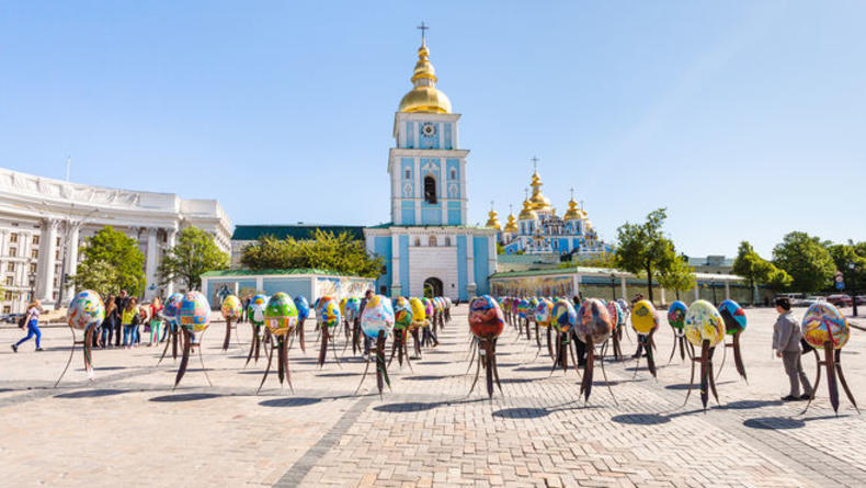 Шестиметровая писанка и Фестиваль пасок: как в Киеве отпразднуют Пасху 2018