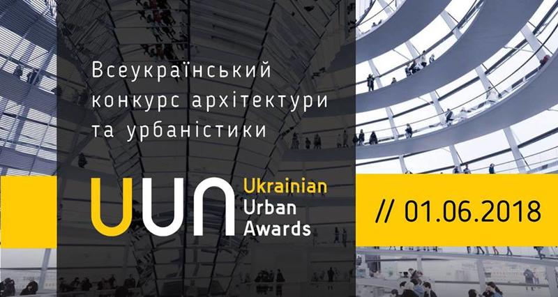 Куда пойти на неделе: Иван Дорн, Пабло Эскобар и Книжковий Арсенал Куда пойти на неделе: Иван Дорн, Пабло Эскобар и Книжковий Арсенал