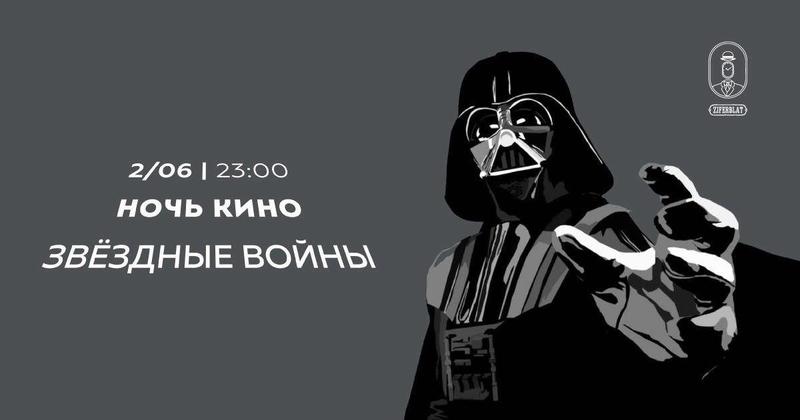План действий на уикенд: Уличная Еда, вино и книги План действий на уикенд: Уличная Еда, вино и книги