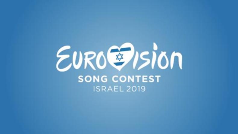 Евровидение-2019 официально состоится в Израиле