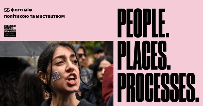 Куда пойти на неделе: Мистецький Арсенал, Hedonism Festival и фотовыставки Куда пойти на неделе: Мистецький Арсенал, Hedonism Festival и фотовыставки