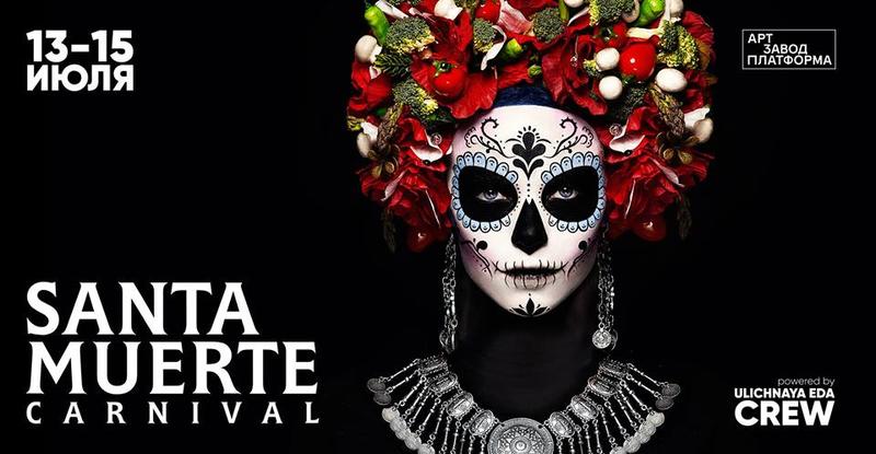 Куда пойти на неделе: Мистецький Арсенал, Hedonism Festival и фотовыставки Куда пойти на неделе: Мистецький Арсенал, Hedonism Festival и фотовыставки