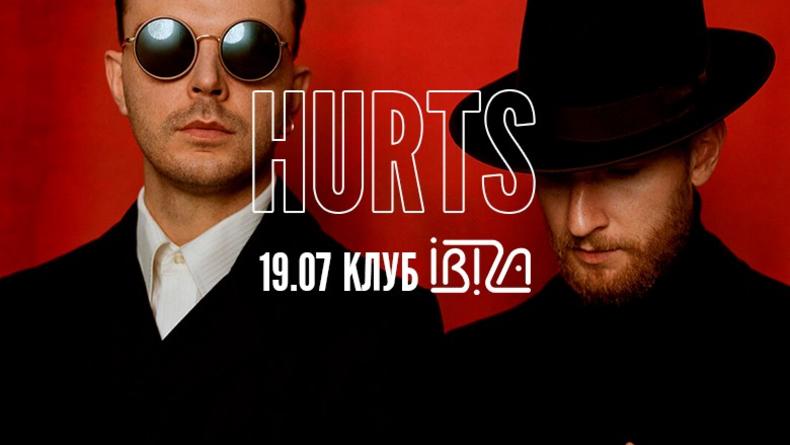 Группа Hurts выступит в Одессе уже 19 июля