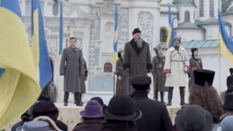 Опубликован новый трейлер украинского фильма о бое под Крутами