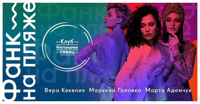 Куда пойти на неделе: летние кинопоказы, Украинский натюрморт и Увула Куда пойти на неделе: летние кинопоказы, Украинский натюрморт и Увула