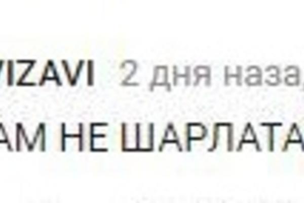 Николай Соболев разоблачил Вангу, экстрасенсов и фокусников