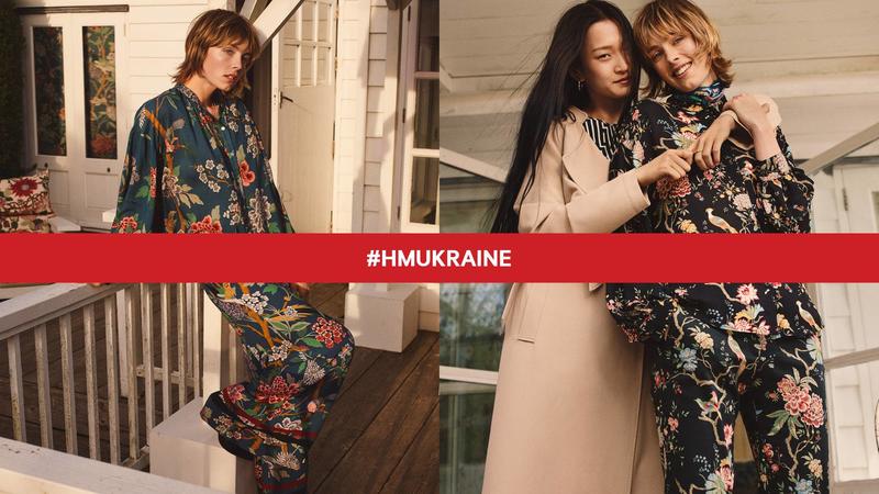 План действий на уикенд: Белые ночи, H&M и ЦеШо План действий на уикенд: Белые ночи, H&M и ЦеШо