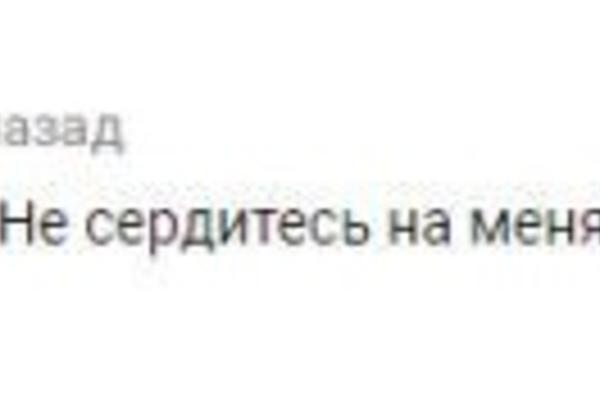 Ласковый май, убийства и кресты: Монеточка спародировала 90-ые в новом клипе