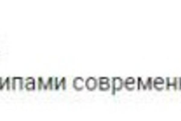 Ласковый май, убийства и кресты: Монеточка спародировала 90-ые в новом клипе