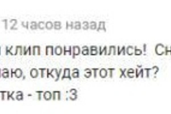 Ласковый май, убийства и кресты: Монеточка спародировала 90-ые в новом клипе