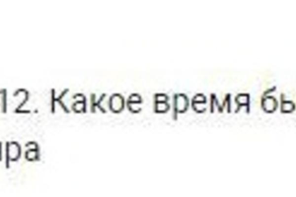 В новом шоу Дурнев раскритиковал Тищенко, Никитюк и других звезд
