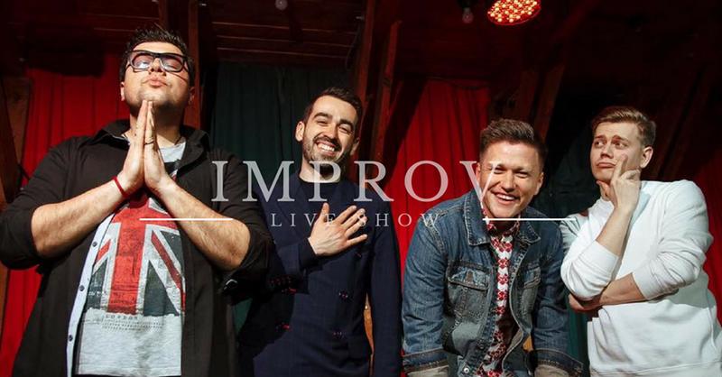 Поэзия, комедия и джаз: Чем заняться 31 августа?