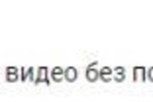 О юморе и Versus: Как отреагировали соцсети на нового гостя вДудь