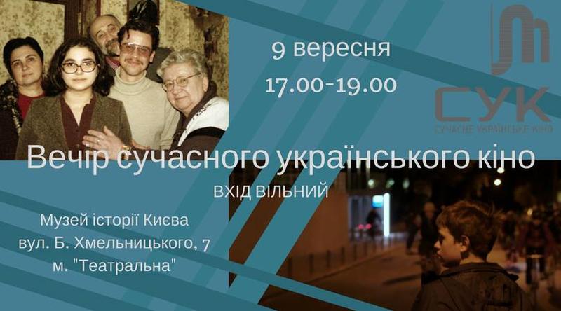 План действий на уикенд: анимация, Сырный маркет и необычный Кураж Базар План действий на уикенд: анимация, Сырный маркет и необычный Кураж Базар