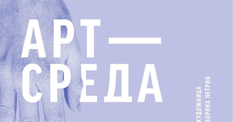 Куда пойти на неделе: фестиваль Маяк, Dakh Daughters и Жадан Куда пойти на неделе: фестиваль Маяк, Dakh Daughters и Жадан