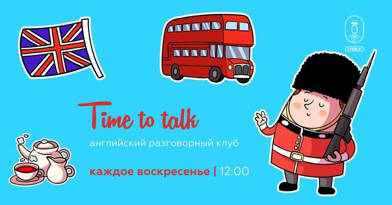 План действий на уикенд: Фестиваль сыра и Comic Con План действий на уикенд: Фестиваль сыра и Comic Con