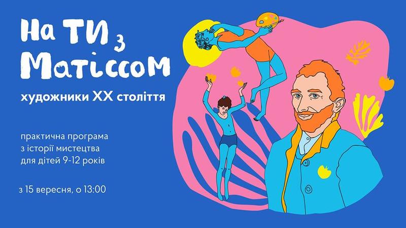 План действий на уикенд: Фестиваль сыра и Comic Con План действий на уикенд: Фестиваль сыра и Comic Con