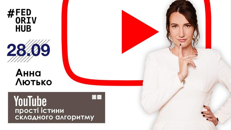 Куда пойти на неделе: квартирник от ЦеШо, примитивные люди и Арсенал идей Куда пойти на неделе: квартирник от ЦеШо, примитивные люди и Арсенал идей
