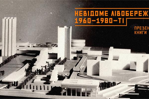 Куда пойти на неделе: квартирник от ЦеШо, примитивные люди и Арсенал идей