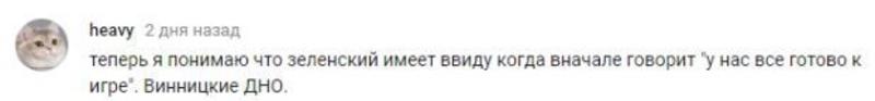 Лига Смеха: Как новый выпуск огорчил зрителей Лига Смеха: Как новый выпуск огорчил зрителей