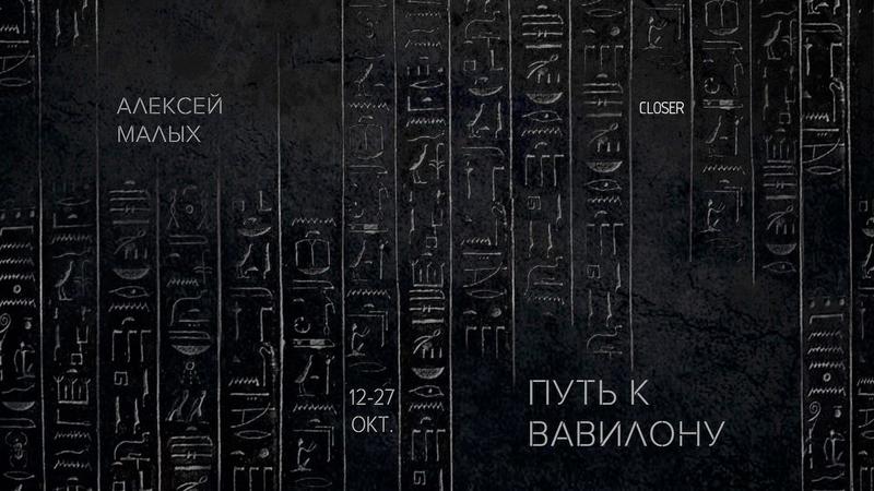 Куда пойти на неделе: RED, Attila и фестиваль британской драмы Куда пойти на неделе: RED, Attila и фестиваль британской драмы
