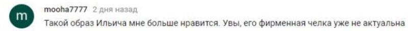 Как отреагировали соцсети на клип Little Big - Skibidi Как отреагировали соцсети на клип Little Big - Skibidi