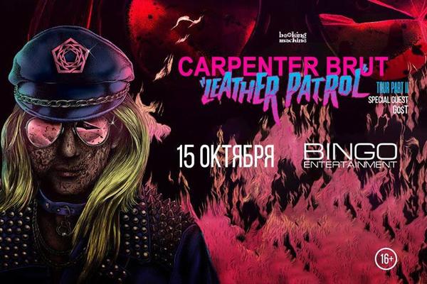 Куда пойти на неделе: The Hardkiss, немецкое кино и выставка в Арсенале