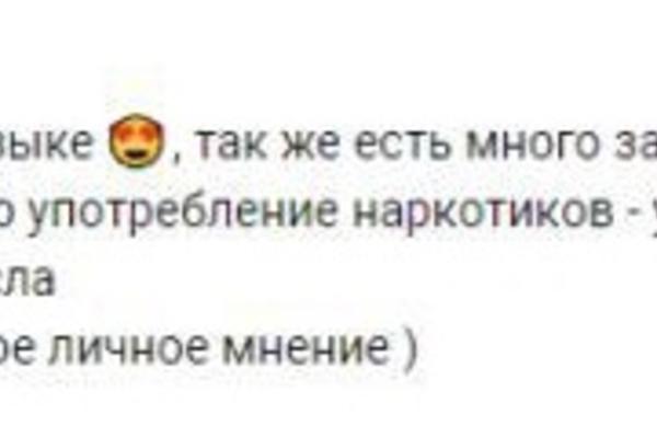 Хоррор и любовь: Как отреагировали соцсети на новый клип Элджея