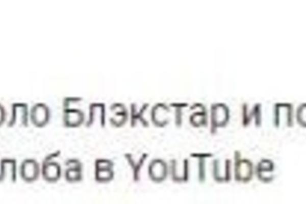 Хоррор и любовь: Как отреагировали соцсети на новый клип Элджея