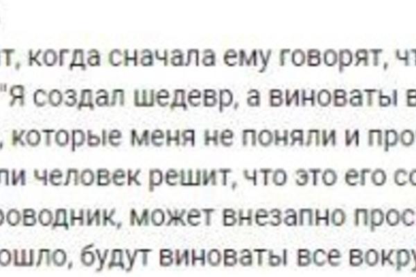 Никита Михалков дал откровенное интервью Дудю: Реакция соцсетей