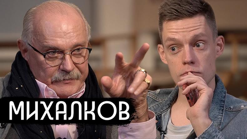 Никита Михалков дал откровенное интервью Дудю: Реакция соцсетей