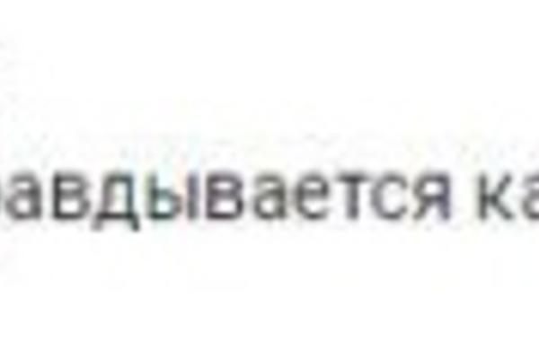 Никита Михалков дал откровенное интервью Дудю: Реакция соцсетей