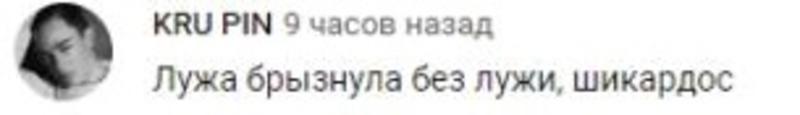 Николай Соболев сменил образ: Реакция соцсетей на новый клип Николай Соболев сменил образ: Реакция соцсетей на новый клип
