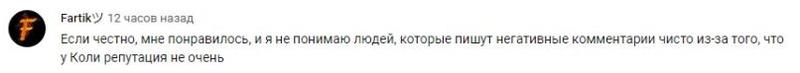 Николай Соболев сменил образ: Реакция соцсетей на новый клип Николай Соболев сменил образ: Реакция соцсетей на новый клип