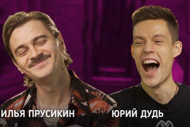 Солист Little Big и Юрий Дудь сразились отвратительными шутками