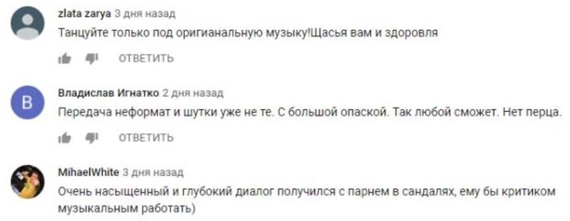 Дурнев посмеялся над гостями музыкального фестиваля: Реакция соцсетей Дурнев посмеялся над гостями музыкального фестиваля: Реакция соцсетей