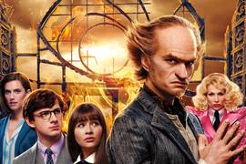 Что смотреть: ТОП-7 ожидаемых сериалов января