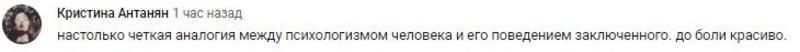 Это вам не Black Star: Соцсети восторженно приняли клип T-Fest и Басты Это вам не Black Star: Соцсети восторженно приняли клип T-Fest и Басты